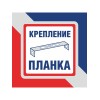Бра настенные современные с хрустальными подвесками S1053-1
