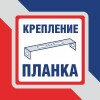 Бра с листочками цветами класическая флористика S2293-1