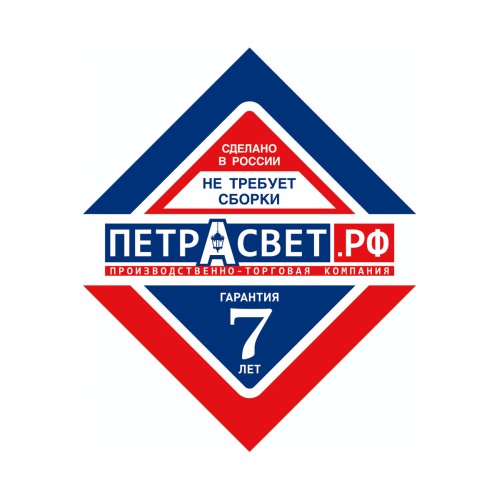 Напольный светильник дизайнерский Кубы S4013
